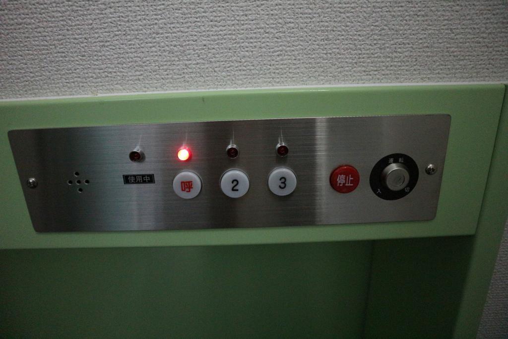 Shijo Omiya Guesthouse And Hotel Kioto Zewnętrze zdjęcie