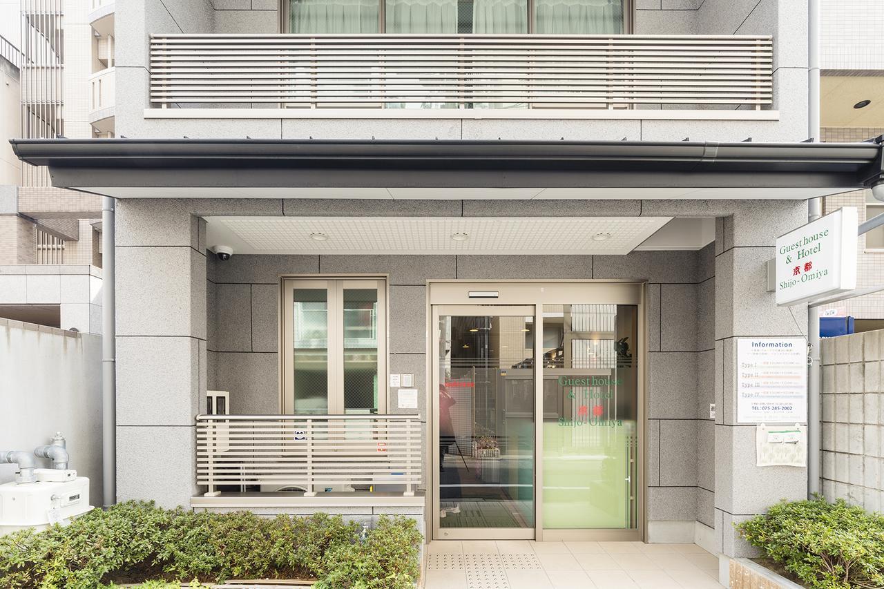 Shijo Omiya Guesthouse And Hotel Kioto Zewnętrze zdjęcie